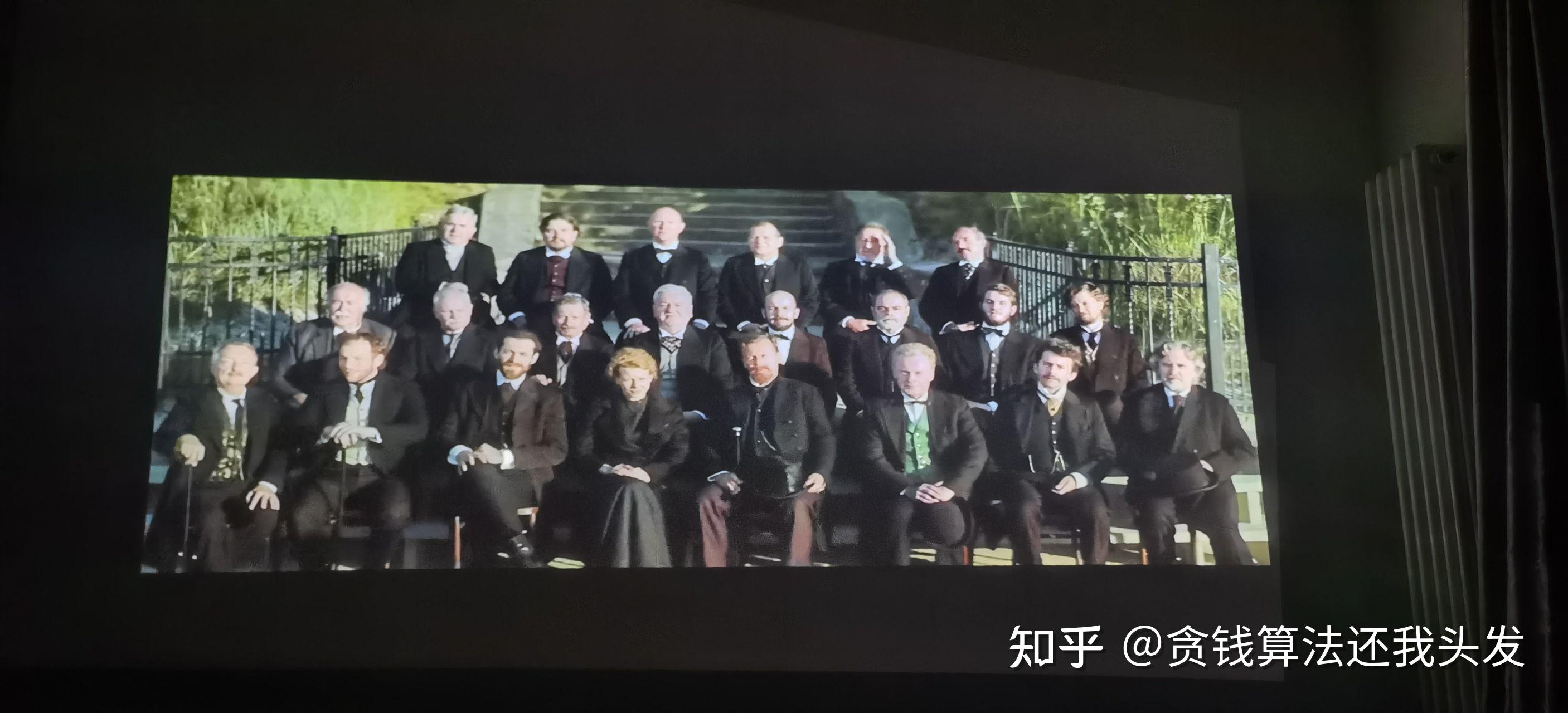 有内容包含第五届索尔维会议的电影或其他视频吗