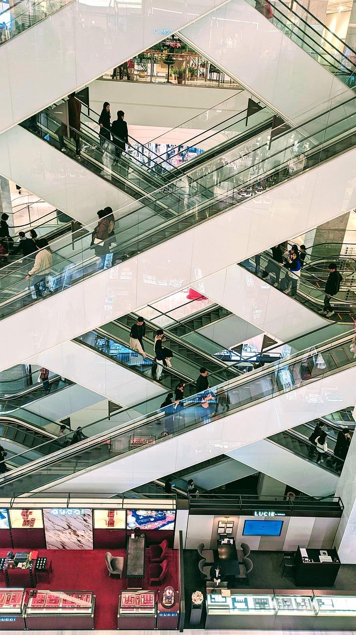 什么是家居百货