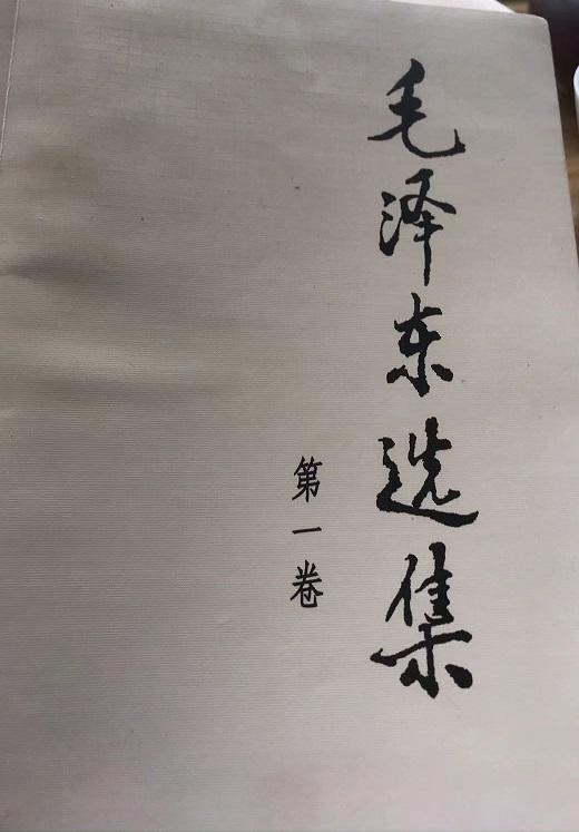 第5篇 - 世界观、辩证法、实践论、矛盾论、历史观五大哲学思维与工作方法 - 知乎