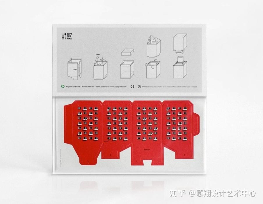 灵感参考：创意益智儿童玩教具设计 - 知乎
