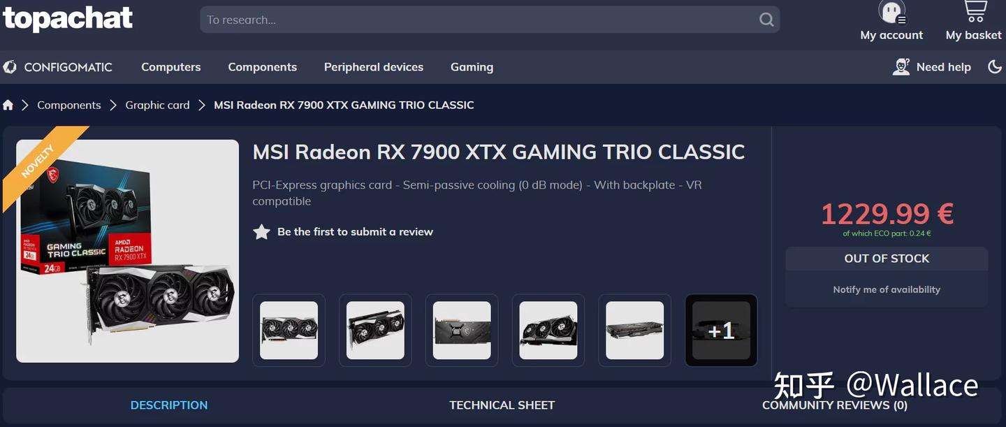 显卡日报（1月11日第442期） - 知乎