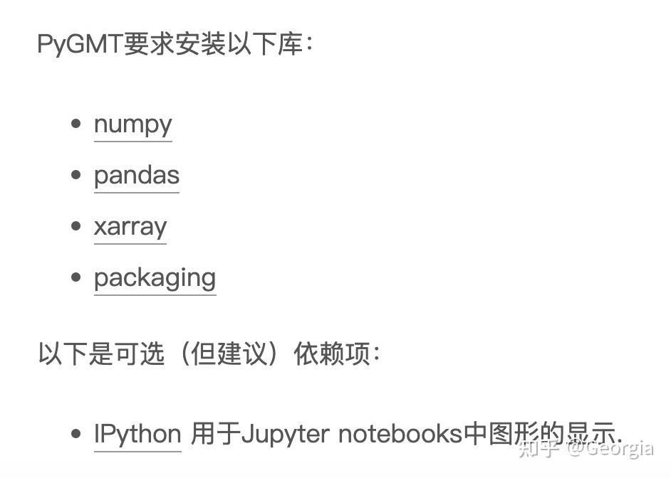  mac anaconda pygmt 