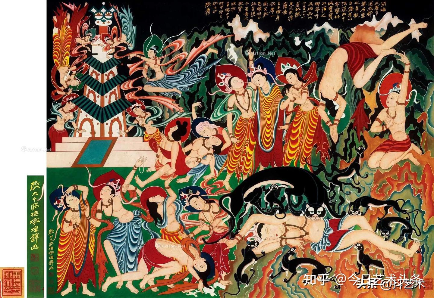 画家张大千2024年成交最贵的十幅国画作品- 知乎