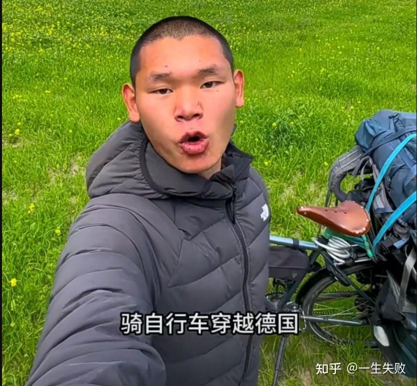 从月薪3000到3年赚上亿,湖远行的“一夜暴富”,并非只是运气好 - 知乎