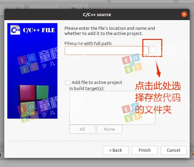 CSP-J/S 复赛必备系统NOI Linux 2.0操作指南,信奥考生考前必知! - 知乎
