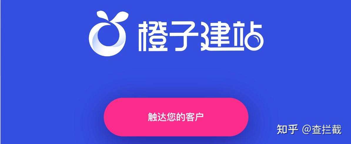 抖音巨量引擎星图调起微信小程序操作? - 知乎
