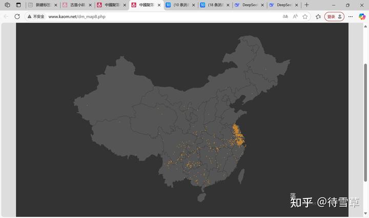 你知道哪些充分显示当地特色的地名？