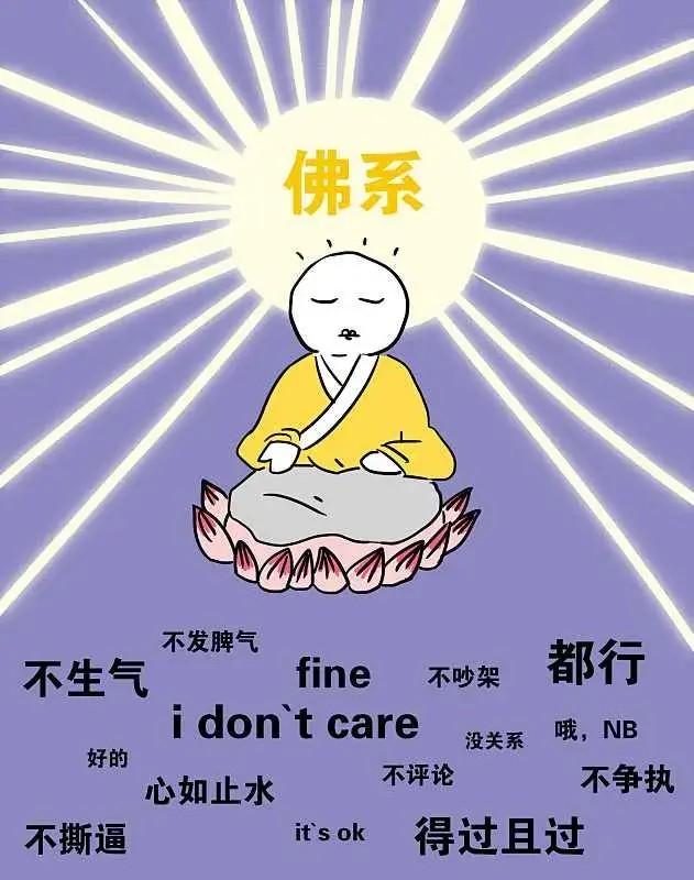 有什么让人心平气和或者冷静的壁纸吗?