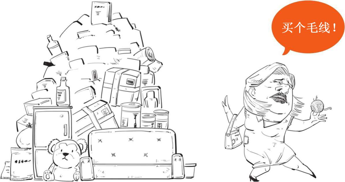 为什么说经济危机持有现金好