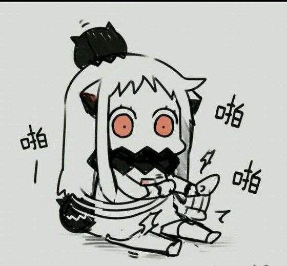 有没有北方酱的表情包跪求