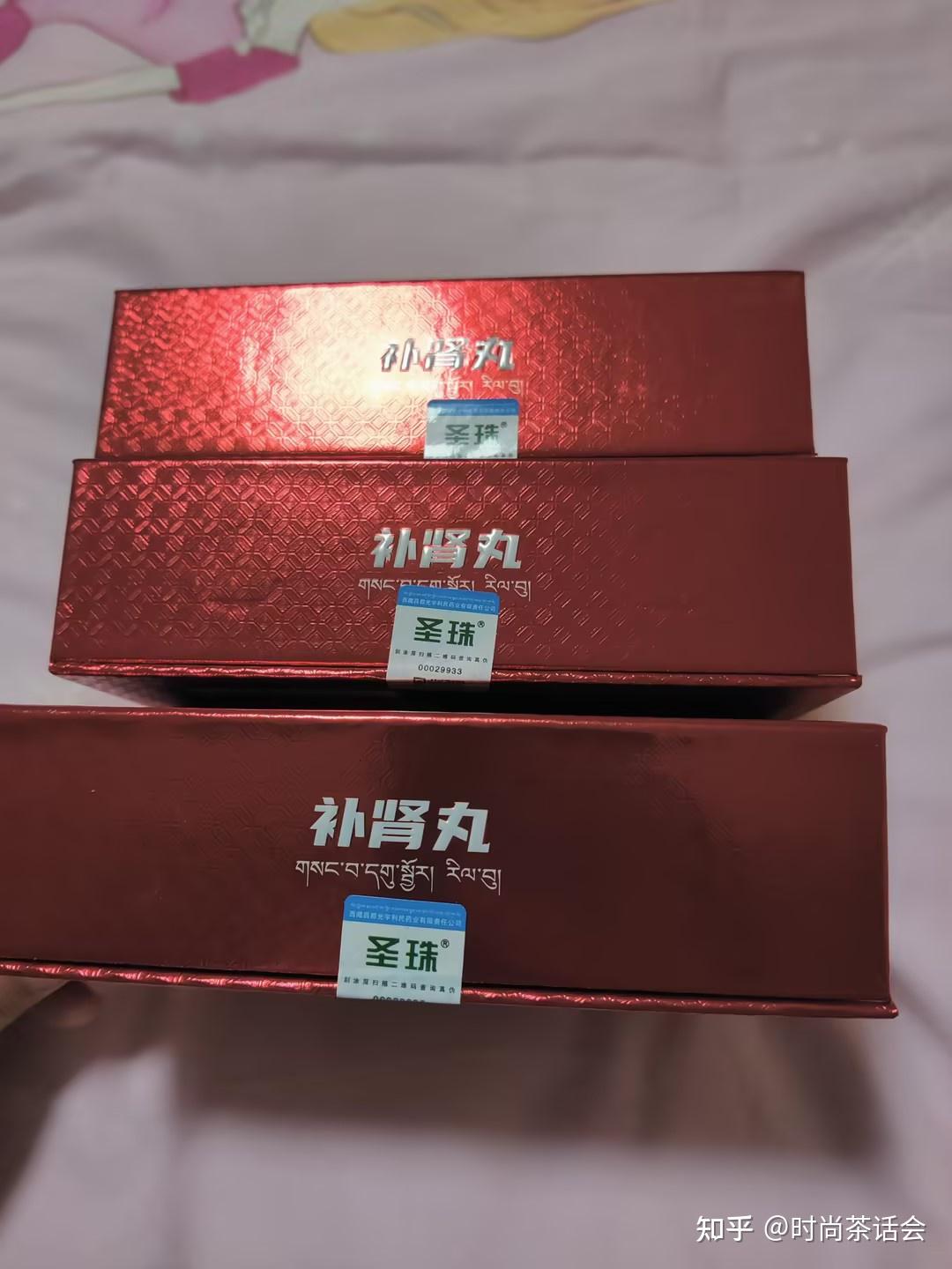 怎么不早点知道!