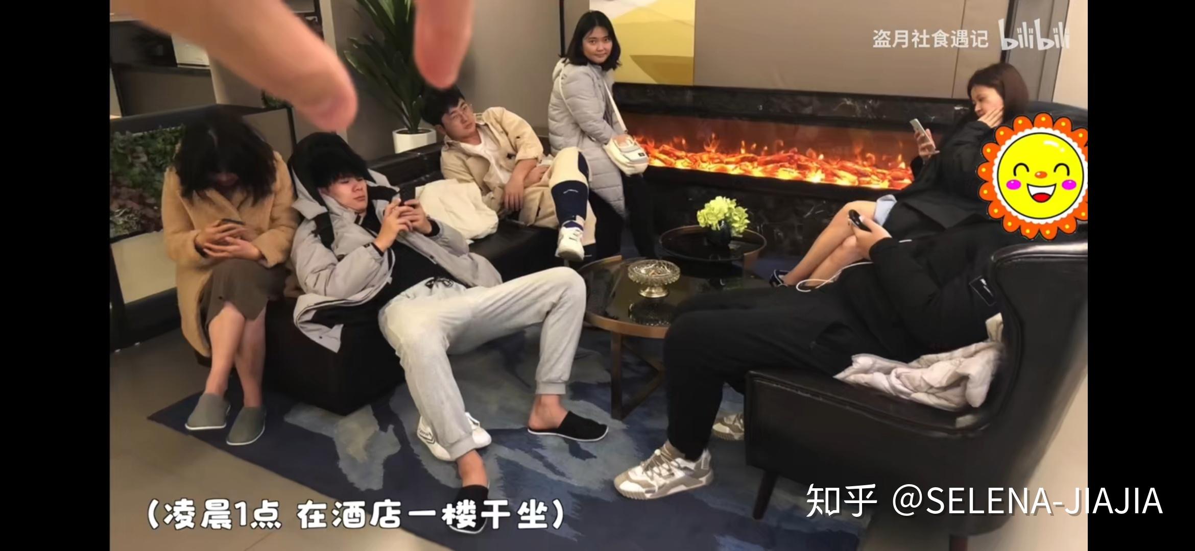 盗月社大佬是谁