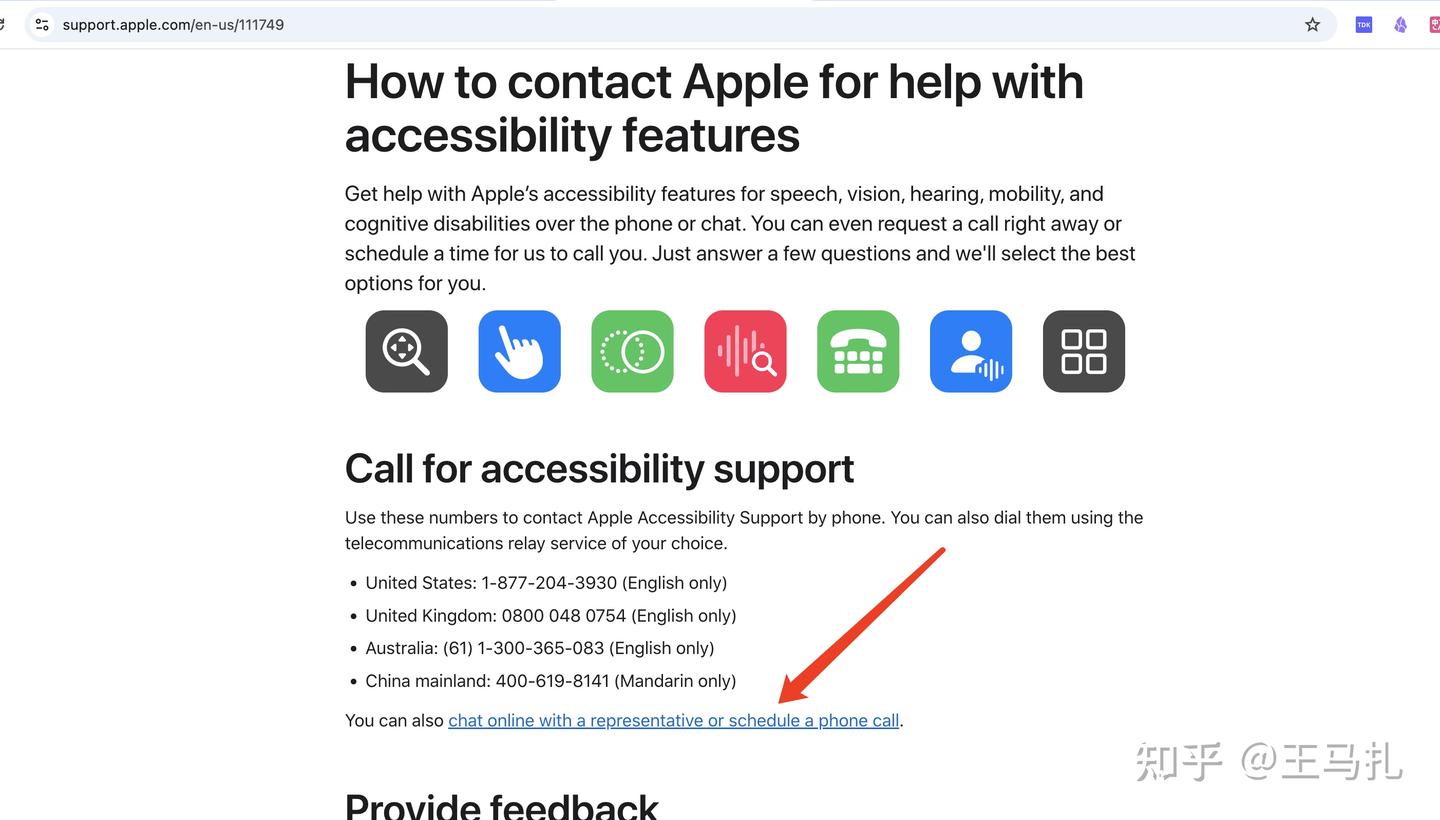 低成本订阅Claude code 和ChatGPT 的方法，600元同时拥有ChatGPT plus + Claude code max - 知乎