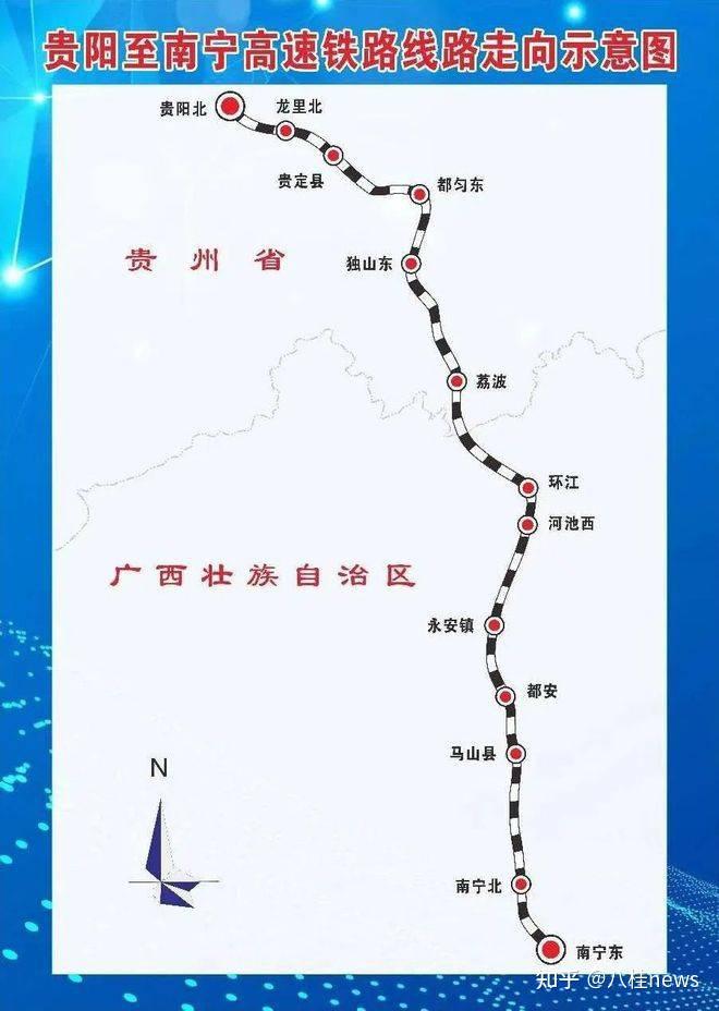 三姐故里宜人之州宜州交通住宿美食购物攻略