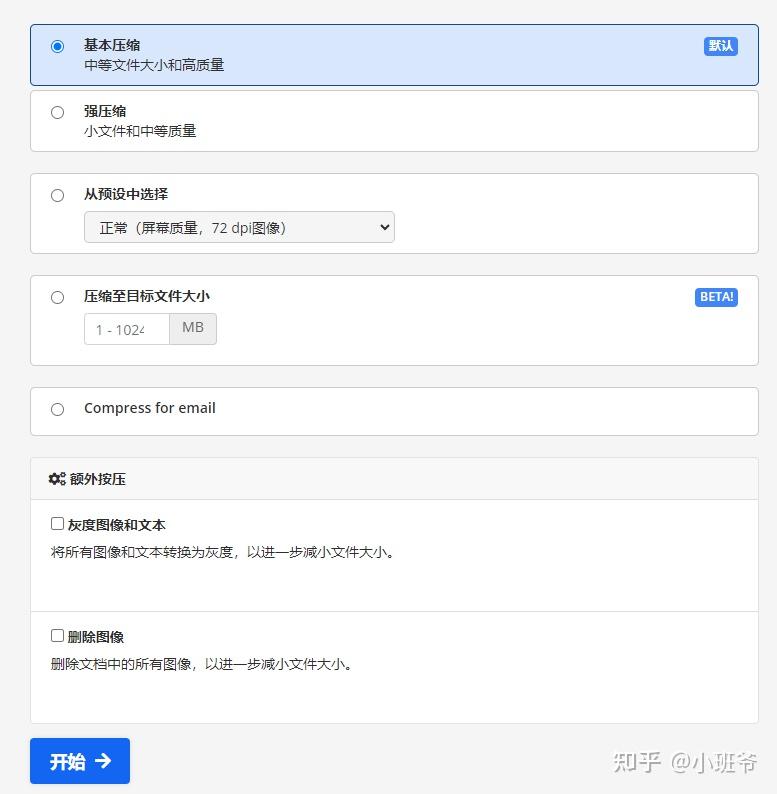 Pdf 11 pdf 