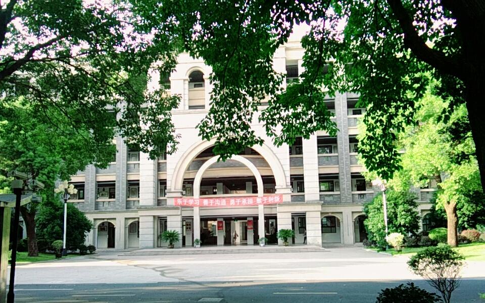在九峰实验学校就读是怎样一番体验? - 知乎