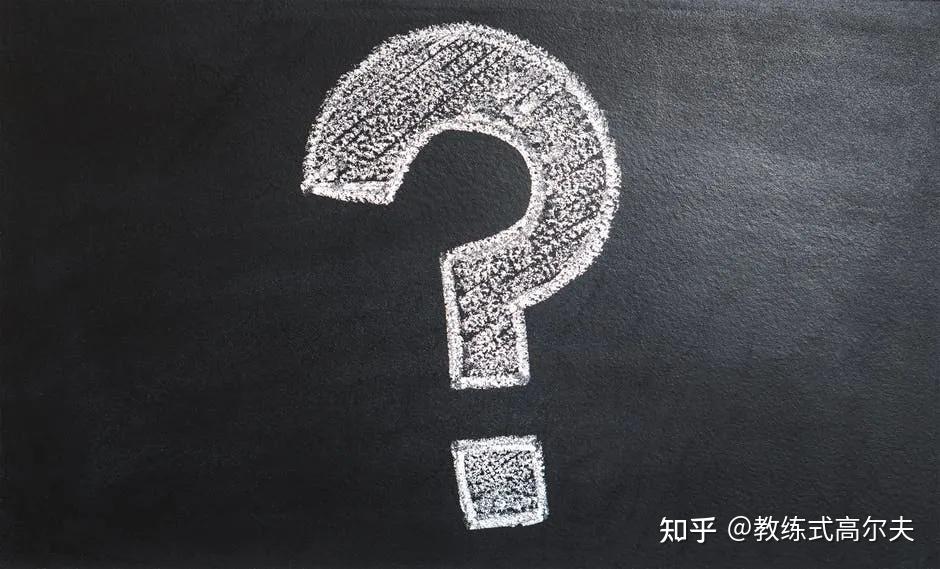 如何有效分析问题？这三点建议很好用 - 知乎