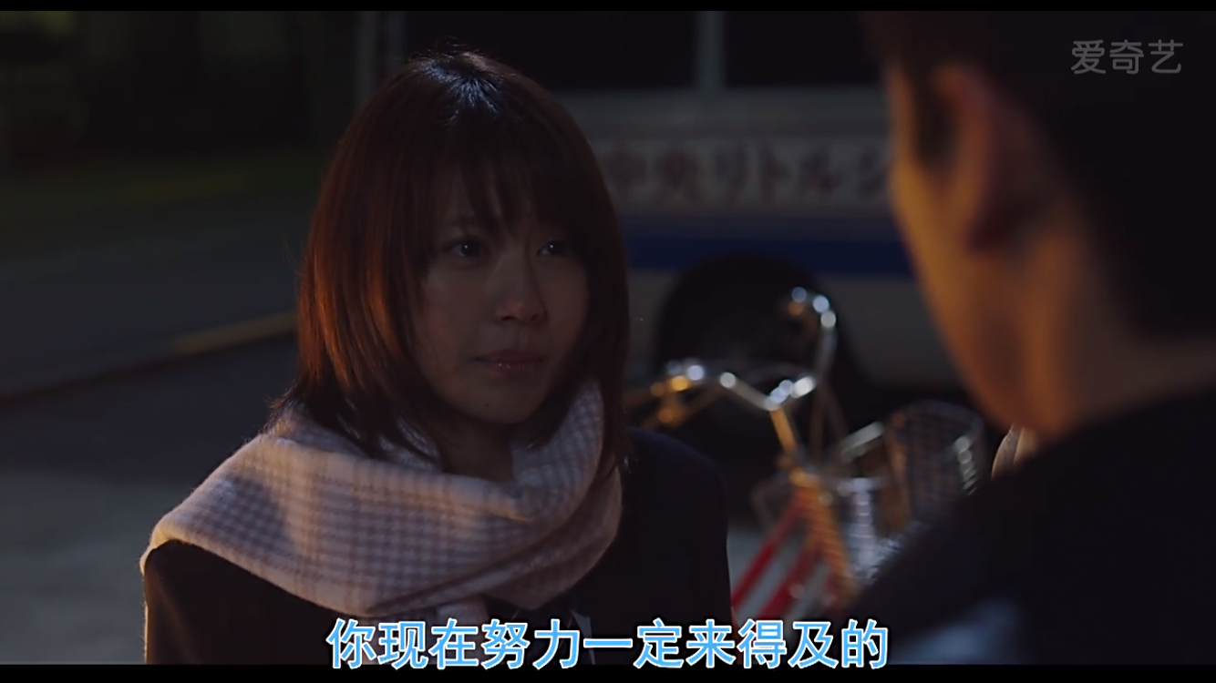 垫底辣妹中有哪些热血励志的话