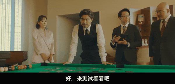 以恶惩恶局中局,高能新片猛戳爽点
