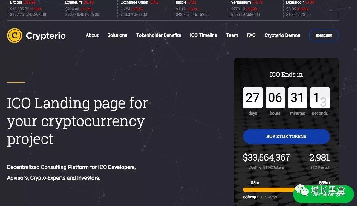 深度分析：ICO如何靠营销实现“指数级增长”？ - 知乎