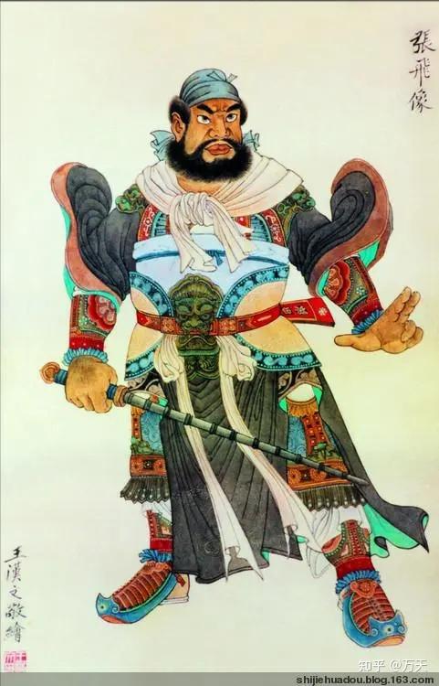 作品中的三国人物之张飞- 知乎