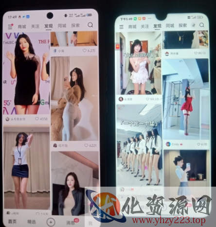 二次元男粉快速变现项目，私域卖虚拟产品，百分利润