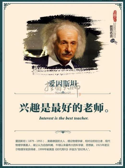 那些被广为误传的科学家故事 知乎 那些被广为误传的科学家故事 知乎