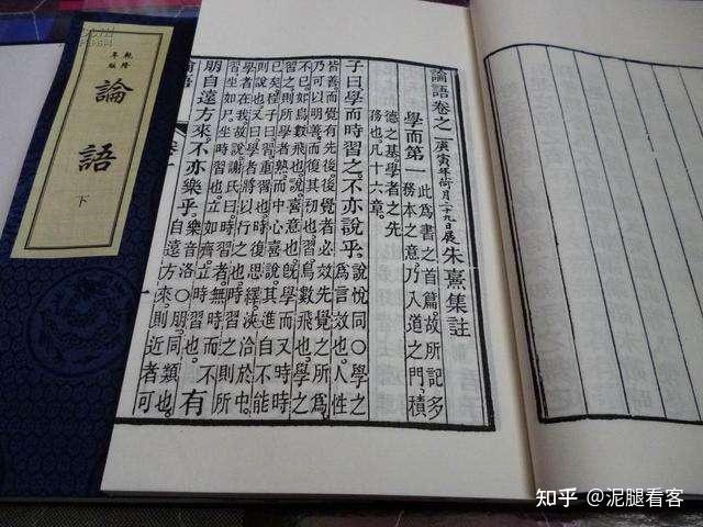 黑龙江省“绥”开头的地名很多,到底有何含义? - 知乎