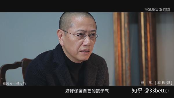 如何评价陈丹青的视频节目《局部》？