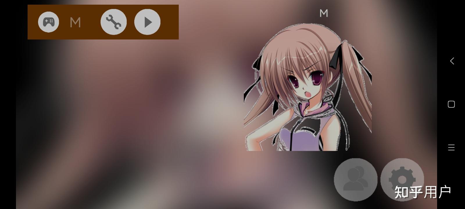 mine模拟器怎么用,mine模拟器如何使用 mine模拟器怎么用,mine模拟器如何使用