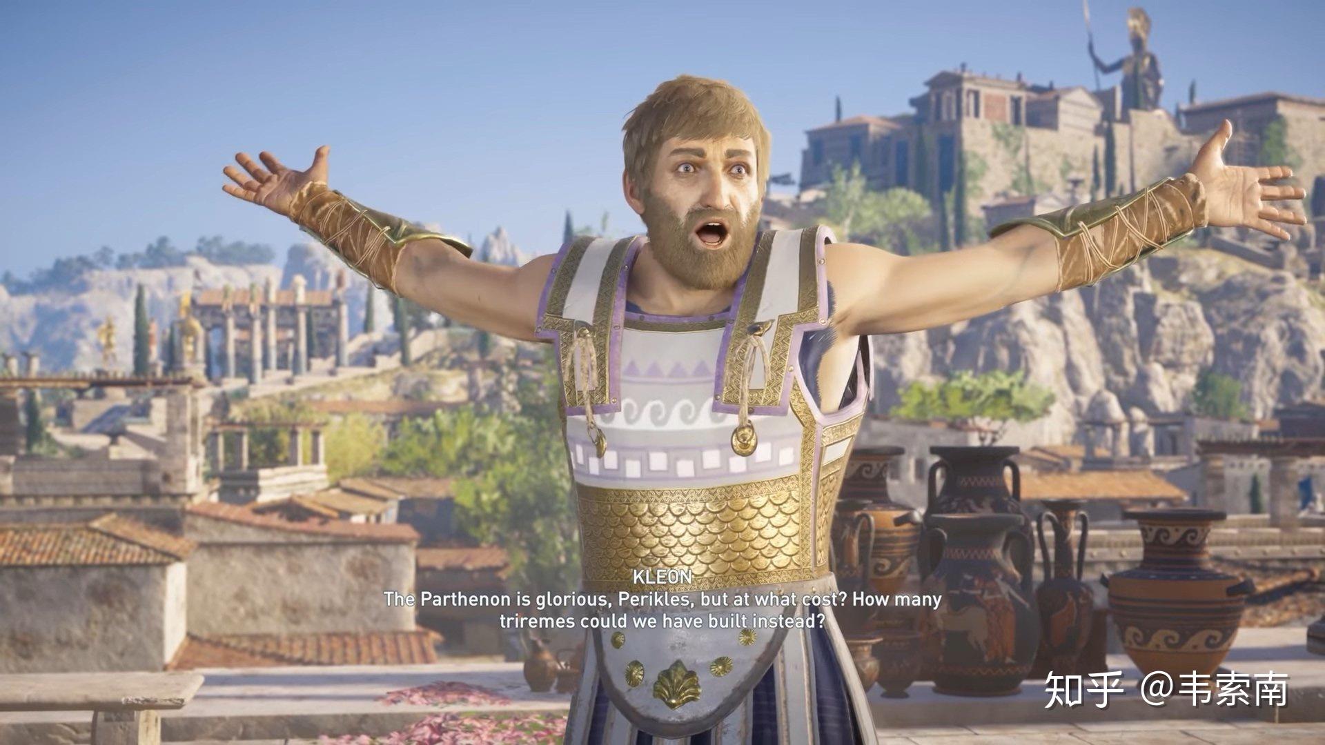 你在刺客信条奥德赛中发现了哪些细节