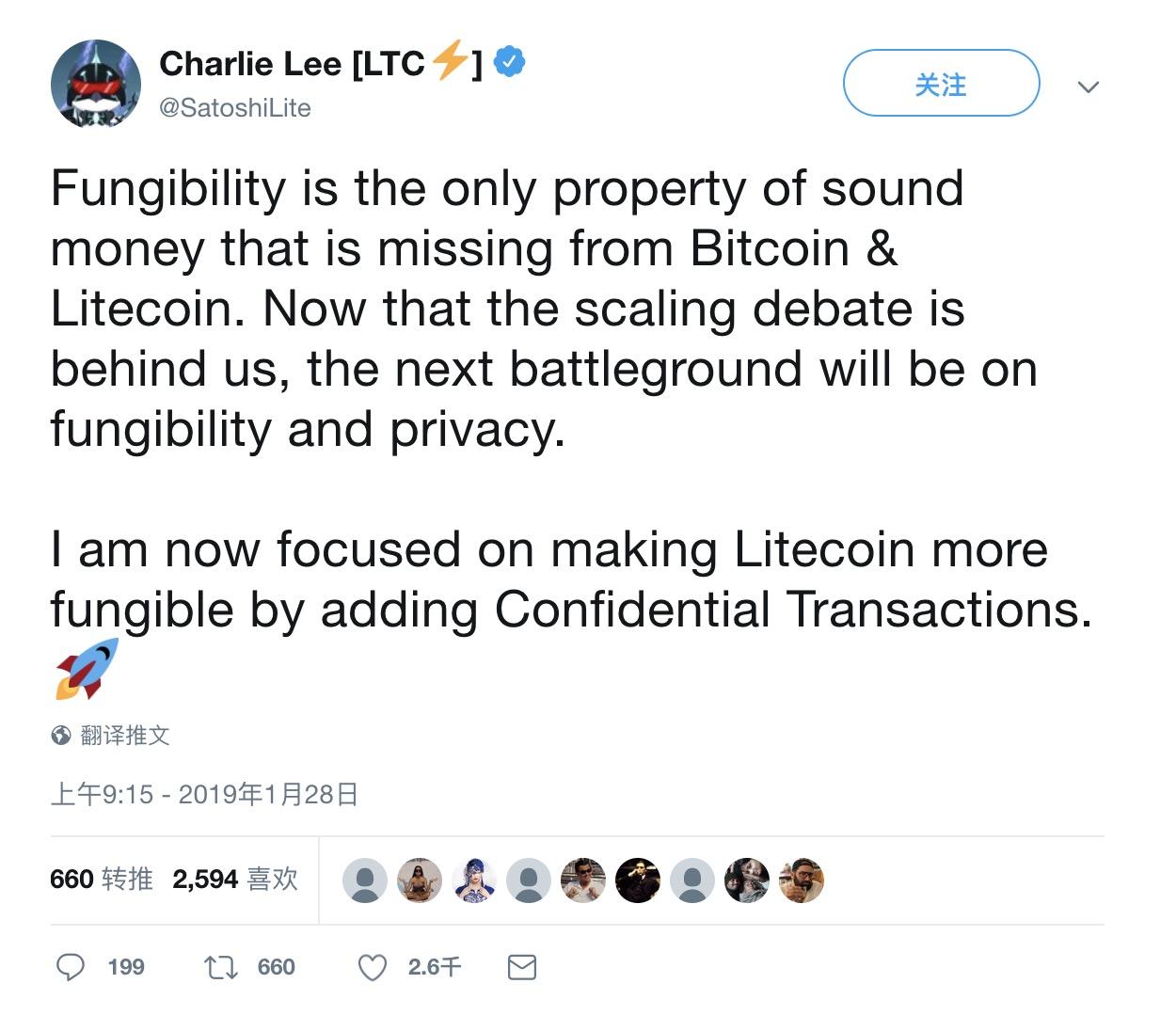 莱特币拟整合保密交易（CT）技术，隐私大战拉开序幕- 知乎