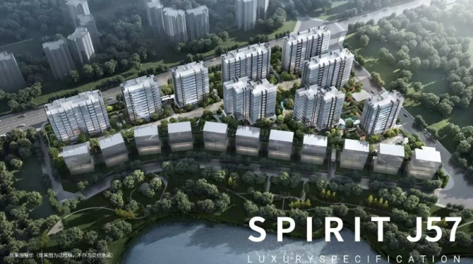 2026 人居革新!第五代住宅登场,抬板架空、立体花园重构居住想象 - 知乎