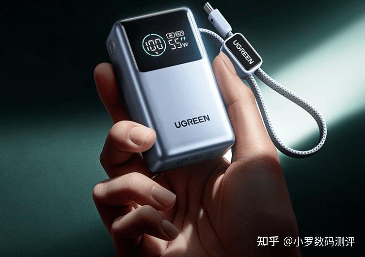 买充电宝怎么挑选？充电宝选购指南，2026年10款耐用好用的充电宝推荐 - 知乎