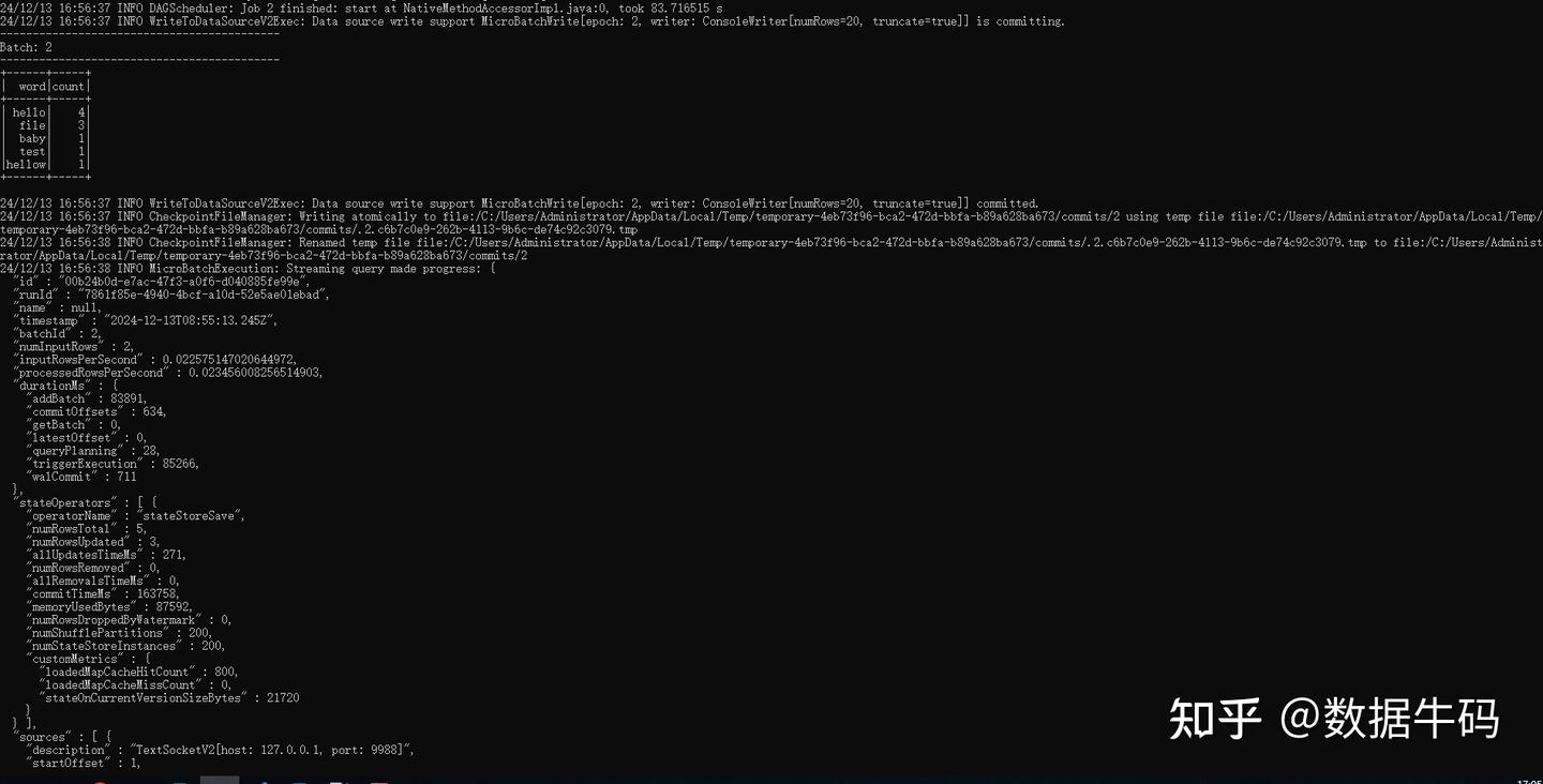 Spark structured streaming 