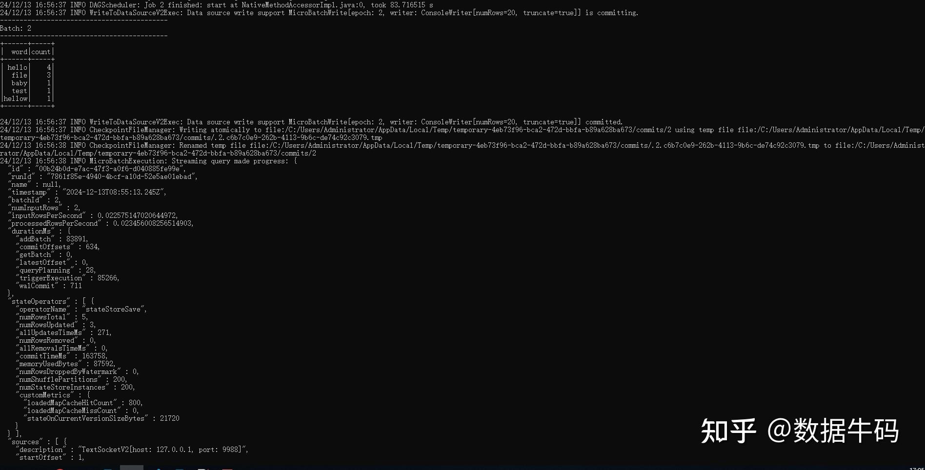 Spark structured streaming 