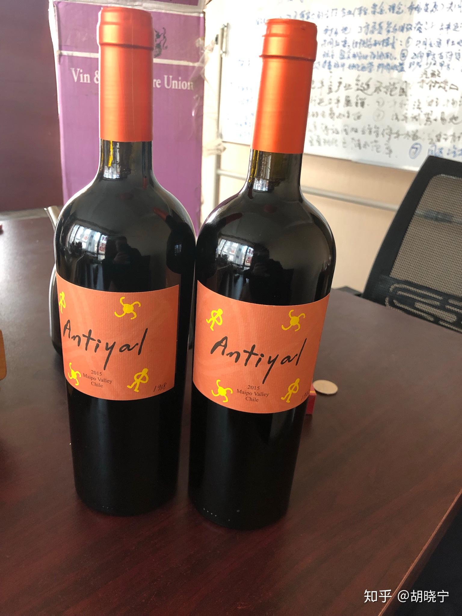 太阳之子红酒什么价格