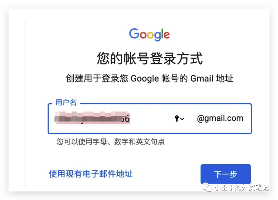 临时手机号码网站查询不到怎么办理 临时手机号码网站查询不到怎么办理