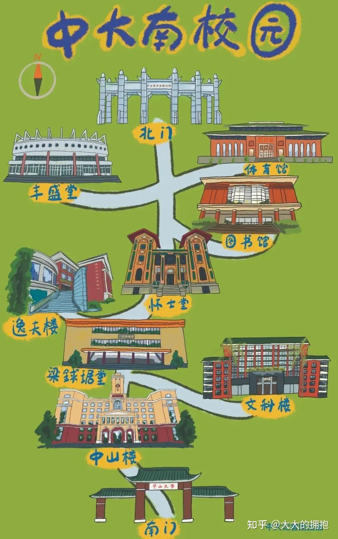 复旦大学中山医院地图图片