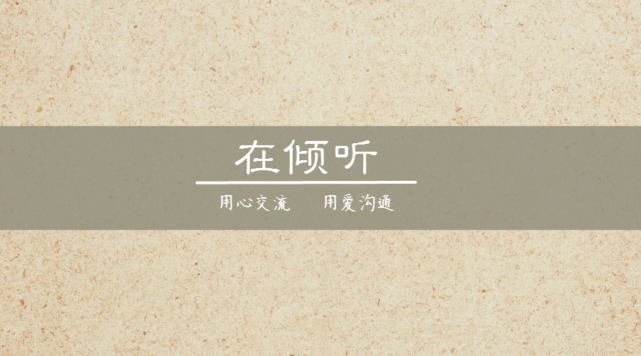 情感视频文案 v2-3f227646d6ac5b16d9c45efdc96c9b40_1440w.jpg?source=172ae18b