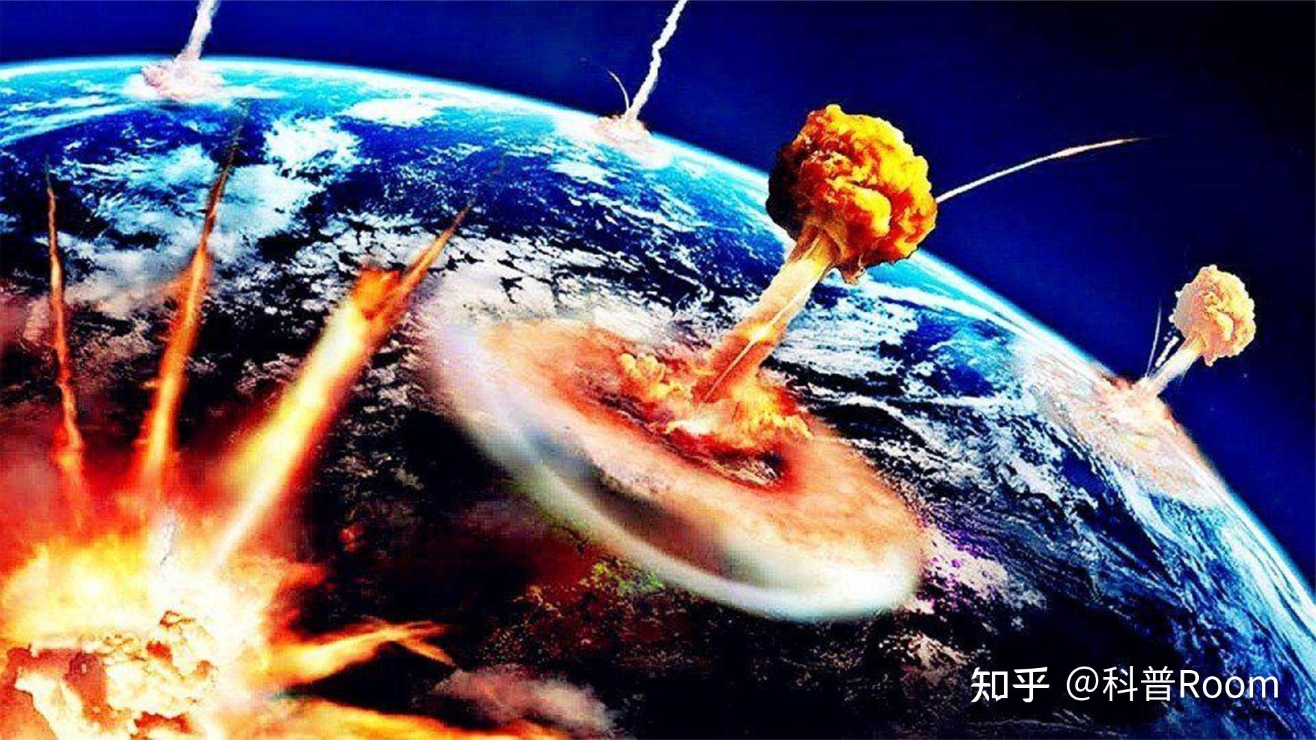 如果所有核弹都爆炸,地球真的会被毁灭吗? - 知乎