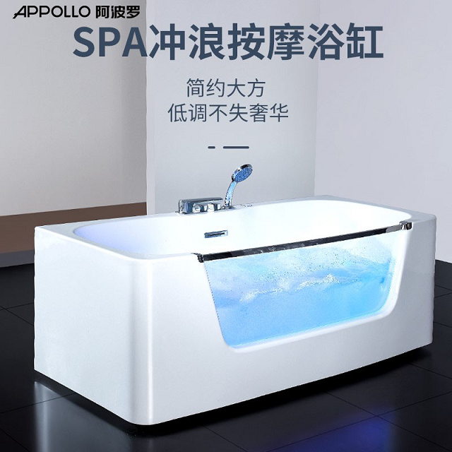 阿波罗卫浴按摩浴缸热爱泡澡的你一定要拥有它