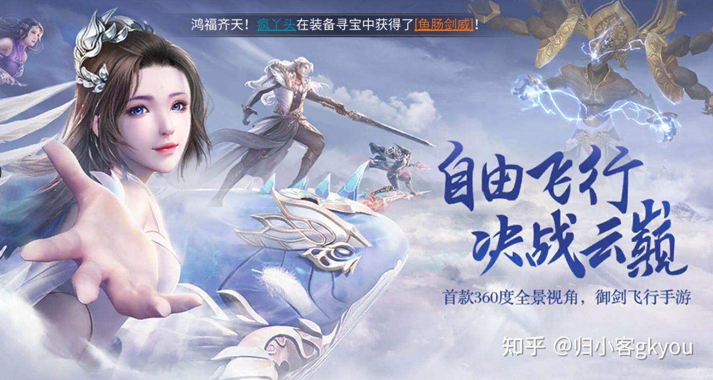 2022手机游戏推荐- 知乎