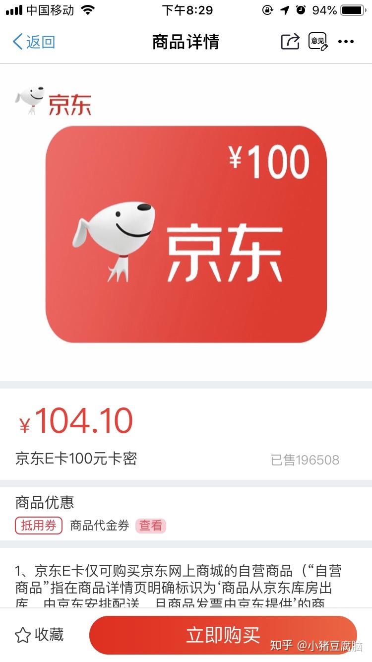 初灵信息(30097国际游戏app-250)