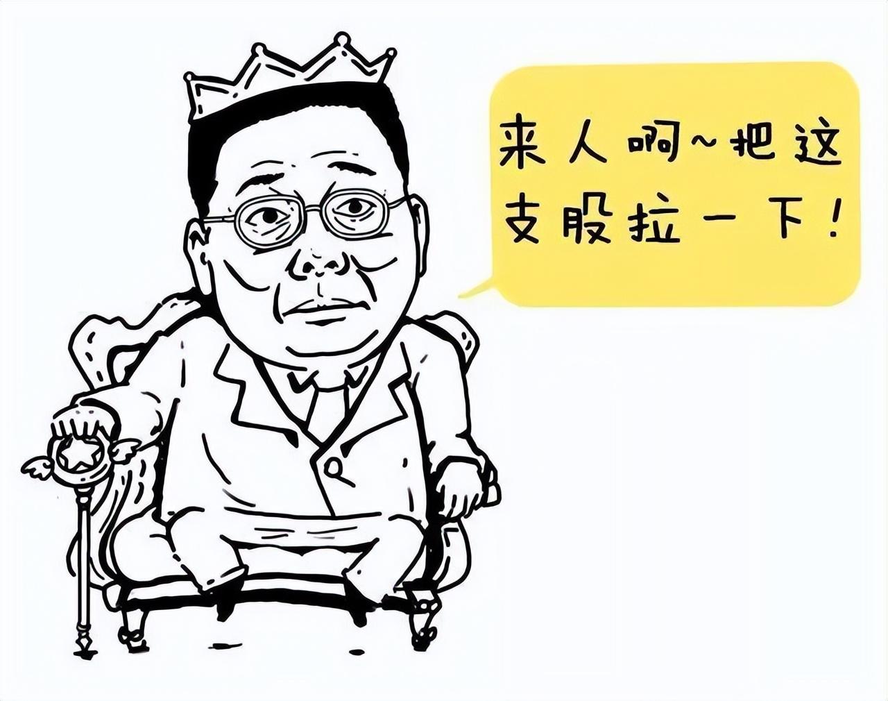 量价关系十二字口诀：量增价升买入，量平价跌出局！学会受益终身- 知乎