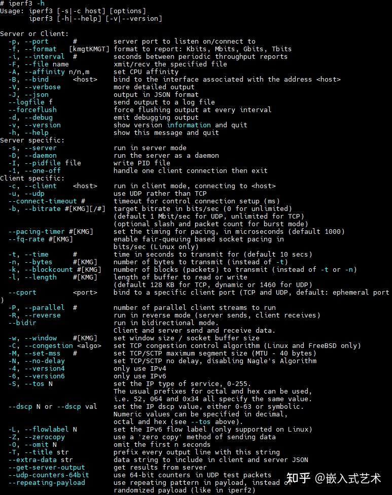 Linux网络性能测试工具——Iperf - 知乎