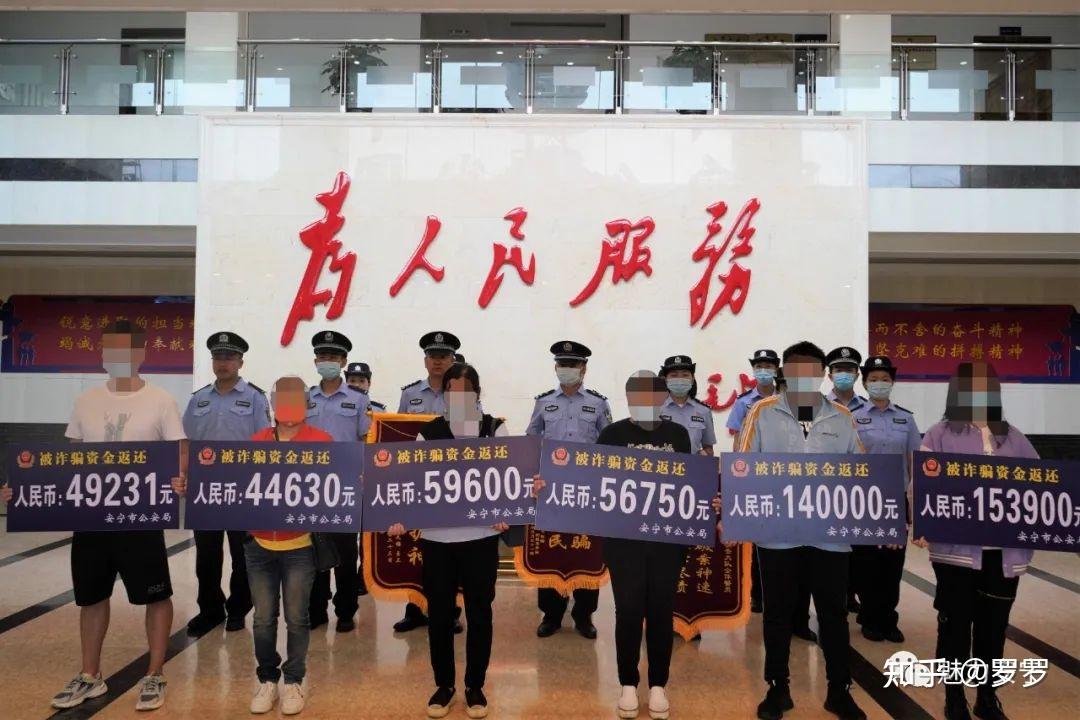 虚拟电话警察可以查到吗知乎 虚拟电话警察可以查到吗知乎