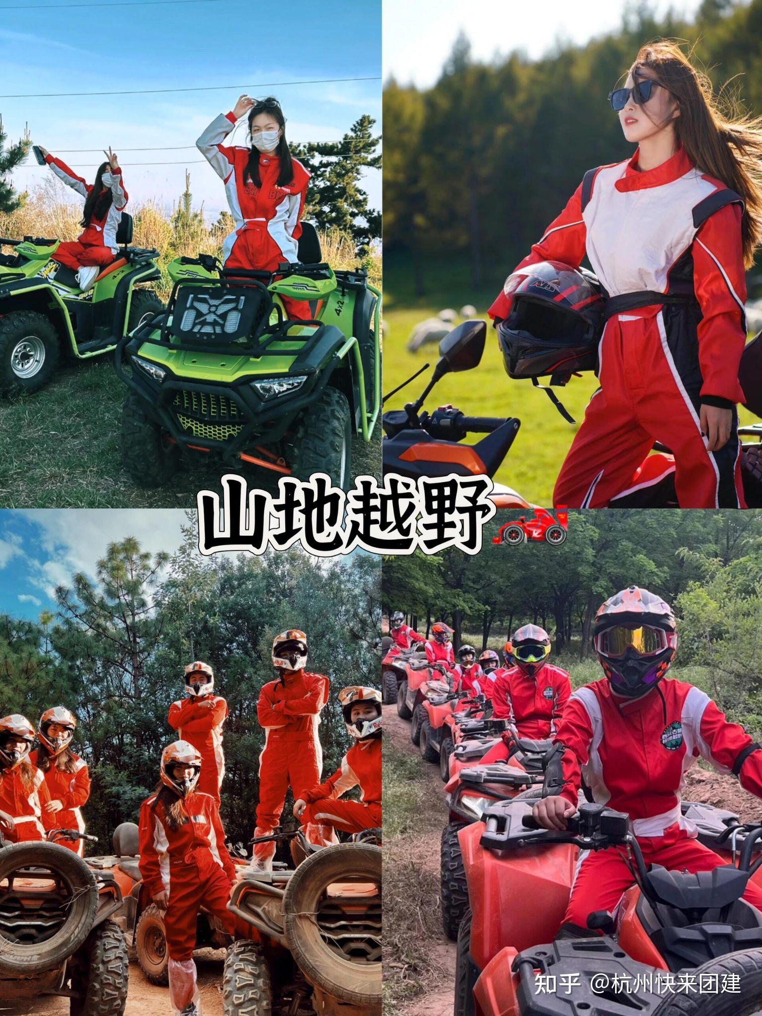 杭州6大户外烧烤露营团建地推荐‼️0.5-1h🚗直达|杭州团建 - 知乎