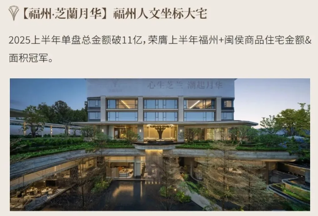 刷新豪宅标准!绿城 TOP 级「月华系」:绿城四代宅不止高端,更是人居革命 - 知乎