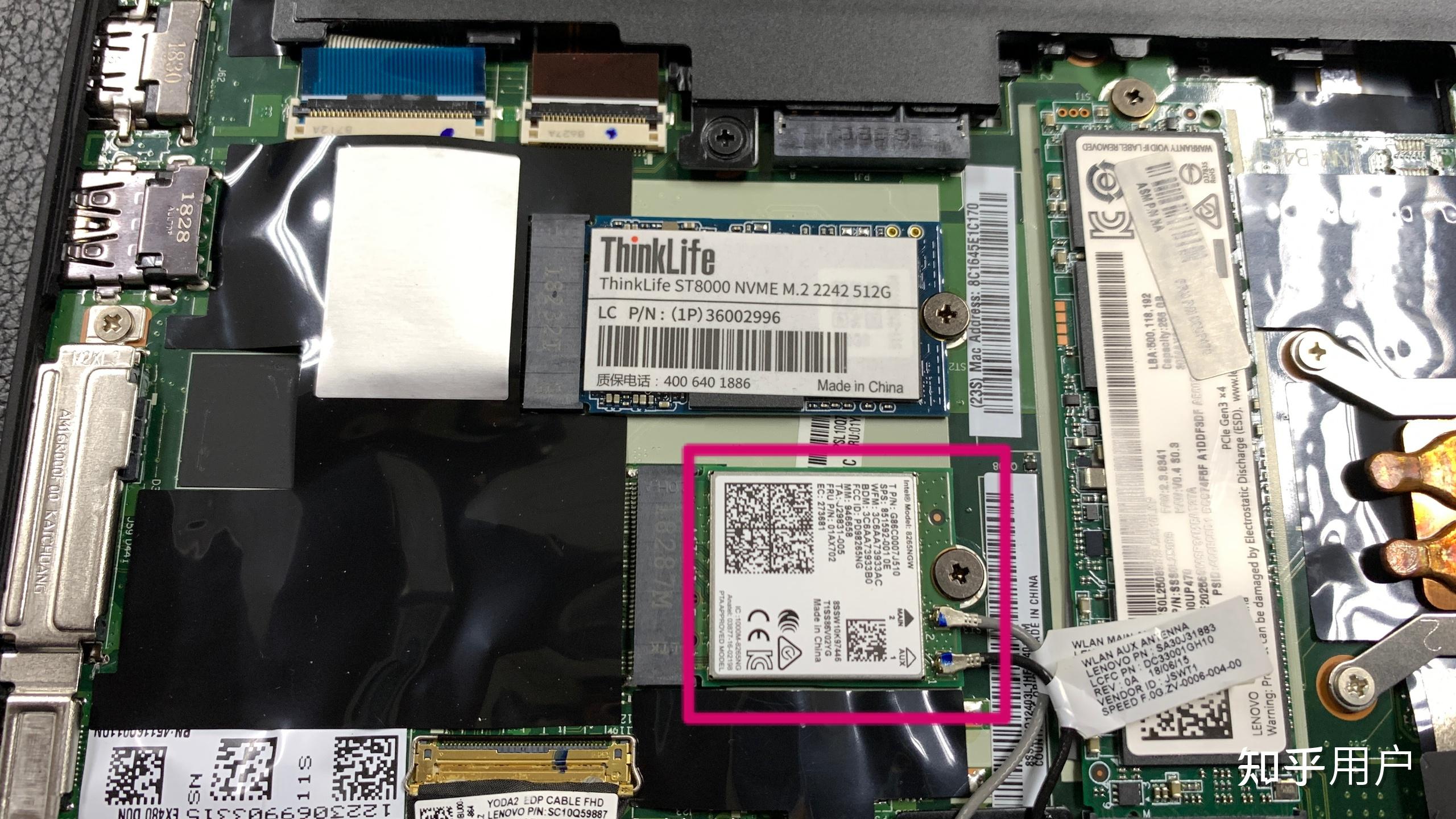 thinkpadx1carbon2018可以自己加装硬盘吗